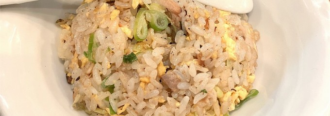 天元