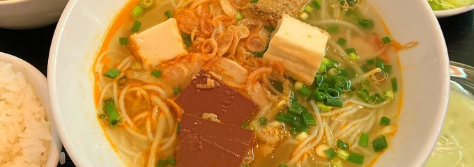 ベトナムレストラン ノンラー 高田馬場店