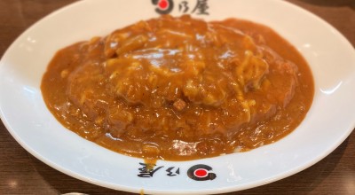 日乃屋カレー 青物横丁店 カレーライス