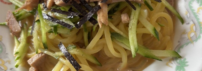 新大宮 中華のサカイ 本店