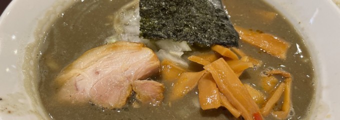 煮干ラーメン山岡家 荒川沖店