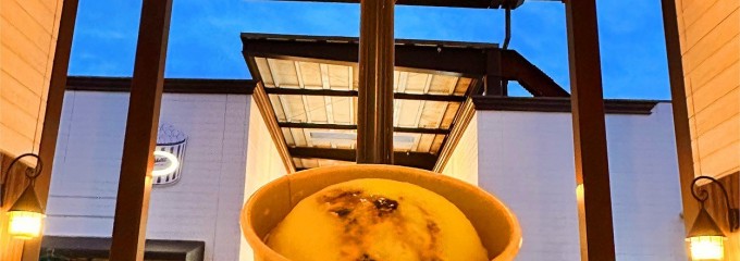 サンクゼール 土岐プレミアムアウトレット店