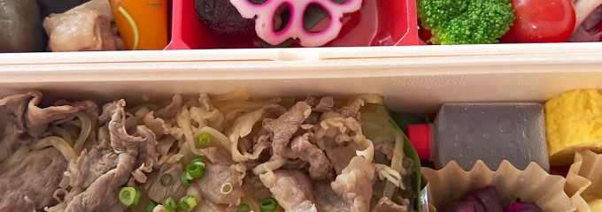 茶寮 潤
