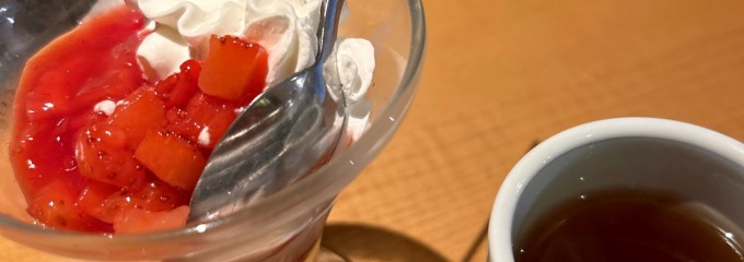 しゃぶしゃぶ温野菜 田無店