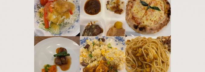 安里家ダイニング＆キッチン