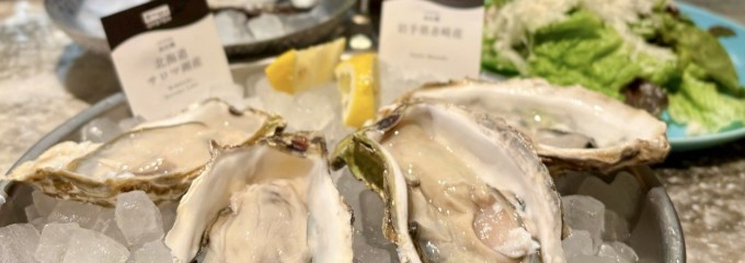 ガンボ アンド オイスターバー ルミネエスト新宿店