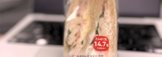 幕張テクノガーデン