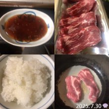 smayoshiさんの写真