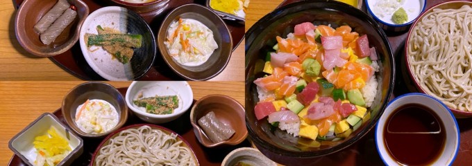 いっちょう 渋川店