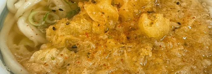 つるまる饂飩 京町堀店