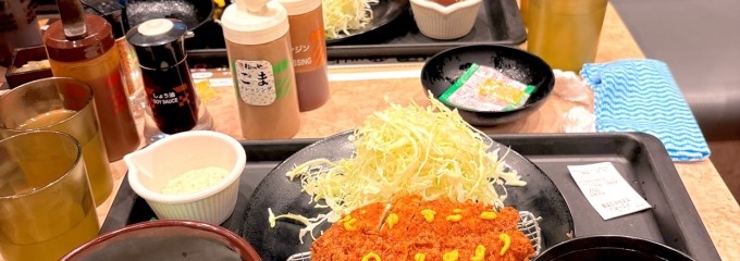 松のや 下永谷店