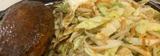 れすとらん仔馬 宮前店