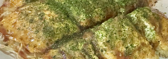 広島のお好み焼き工房三好