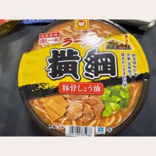 yoshisoさんの写真