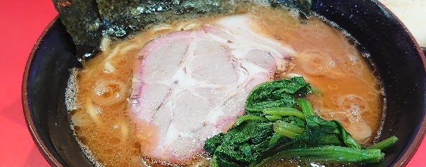 横浜ラーメン 斎藤家 日野店
