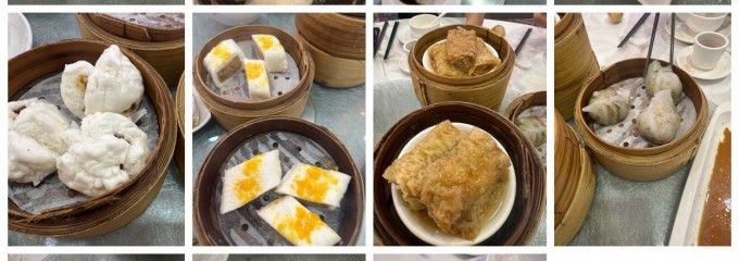 Royal Legend (御名軒宴會廳)