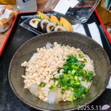ariyo4200さんの写真