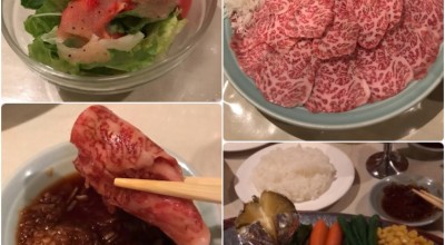 ステーキハウス ゲイン Steak House Gain 上野 日暮里 湯島 上野御徒町 ステーキ