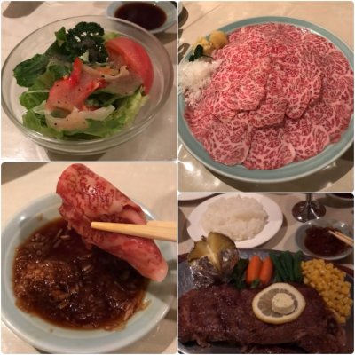 ステーキハウス ゲイン Steak House Gain 上野 日暮里 湯島 上野御徒町 洋食 西洋料理 その他