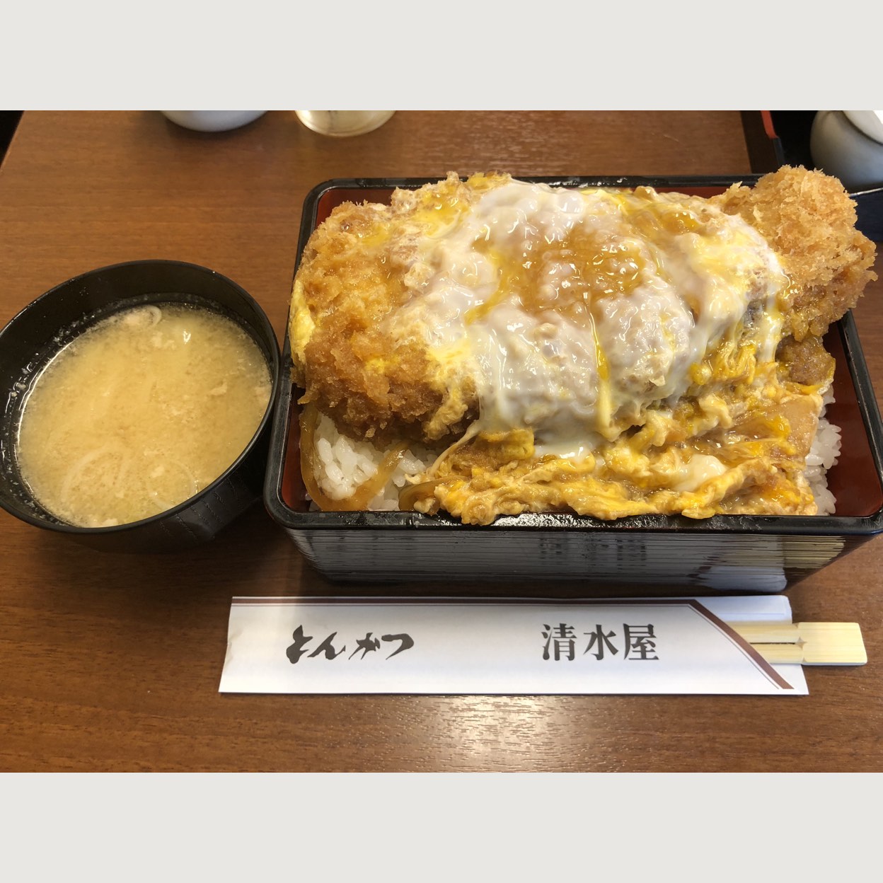 とんかつ 清水 屋
