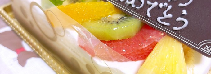 シャトレーゼ 一宮佐千原店