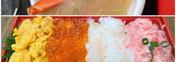 角上魚類 寺泊本店