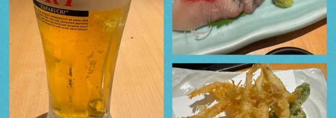 れんま 富山駅前店