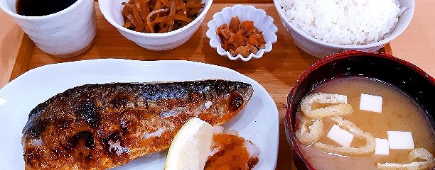 飯場 松の葉