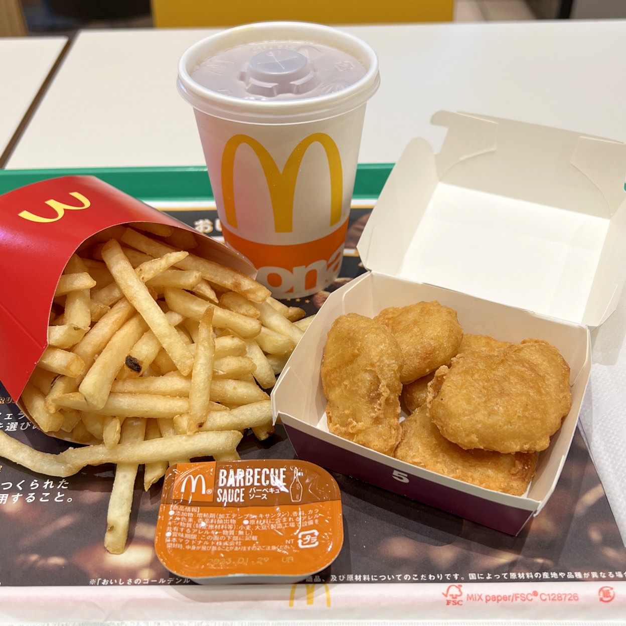 マクドナルド 志木 東口 店