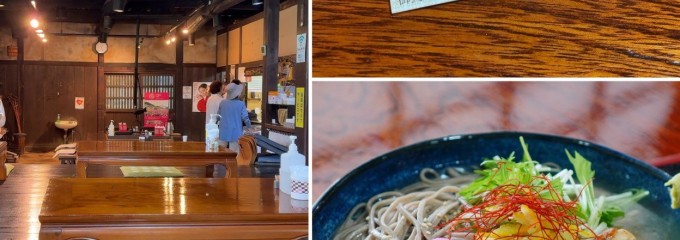 御食事処 曲屋