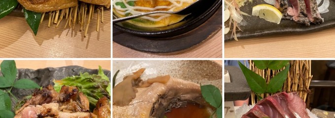 わら炭焼きごっつ The 2nd東淡路店