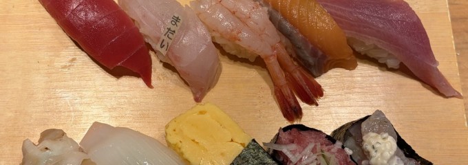 金沢回転寿司 輝らり