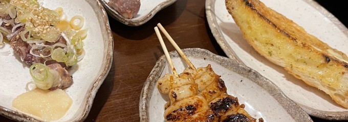 樽屋 生麦店