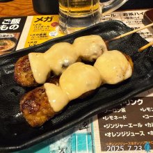 nondeneru01さんの写真