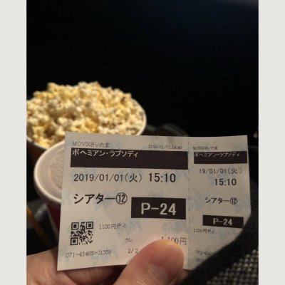 Movixさいたま ファミレス ファストフード その他 Movixさいたま ファミレス ファストフード その他