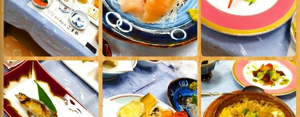 天然猪と川魚料理の本家観泉荘 こまや 愛川半原本館