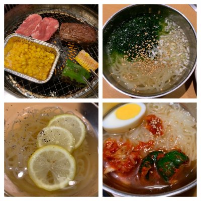 焼肉きんぐ 船橋宮本店 大神宮下駅 焼肉 ホルモン 焼肉きんぐ 船橋宮本店 大神宮下駅 焼肉 ホルモン