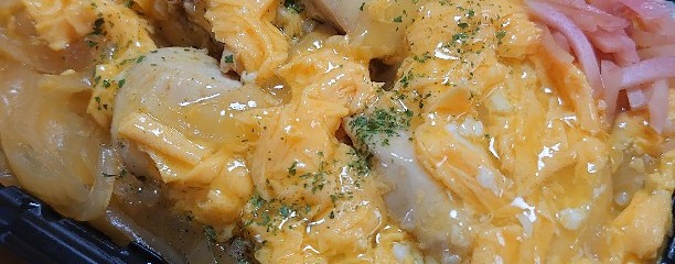 オーケー 港南台店