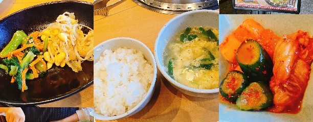 焼肉きんぐ 北葛西店
