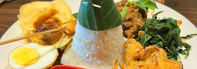 Kopi Bali House