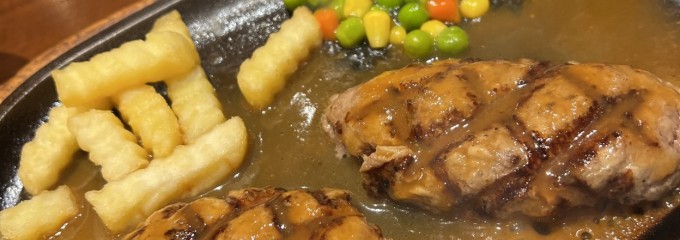 アルカサール 神保町店