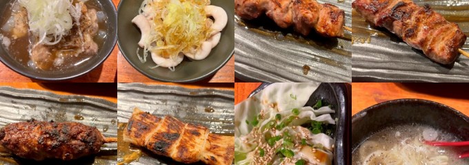 もつ串・酒菜 つばき