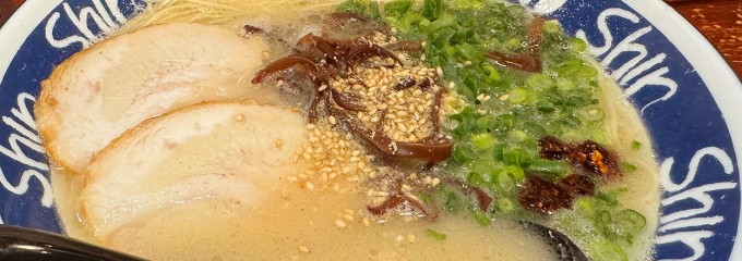 博多らーめん ShinShin KITTE博多店