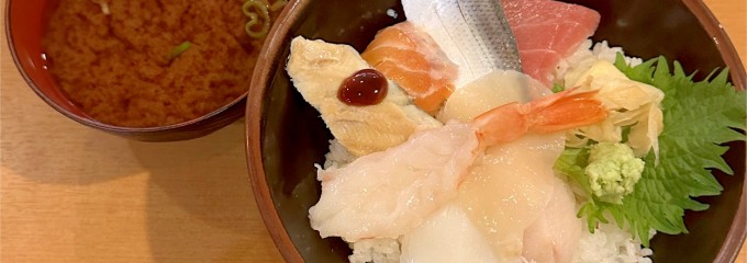 魚菜市場　いごこ家 名駅店