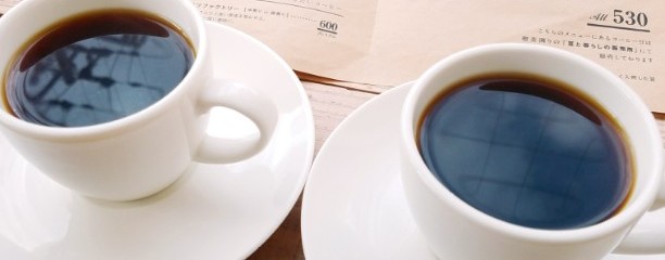 08 COFFEE