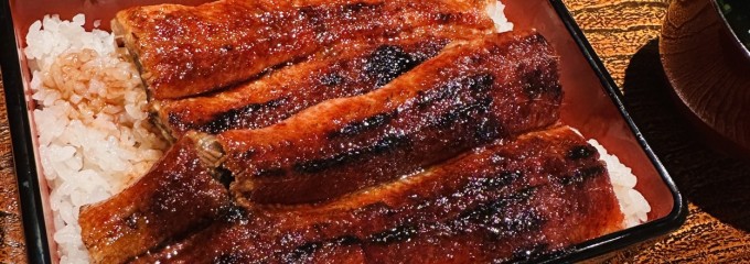 うなぎ　なか勝