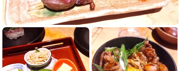 今井屋本店 新宿店