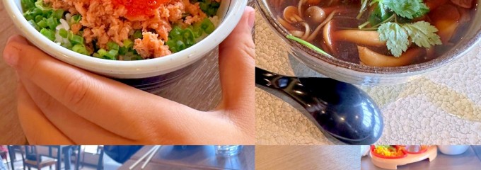 東京豊洲  万葉倶楽部