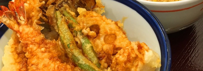 天丼てんや 北戸田イオンモール店