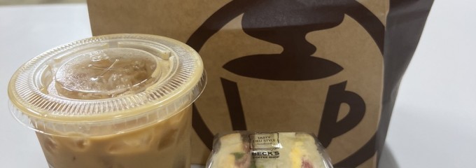 ベックスコーヒーショップ 横浜中央口店